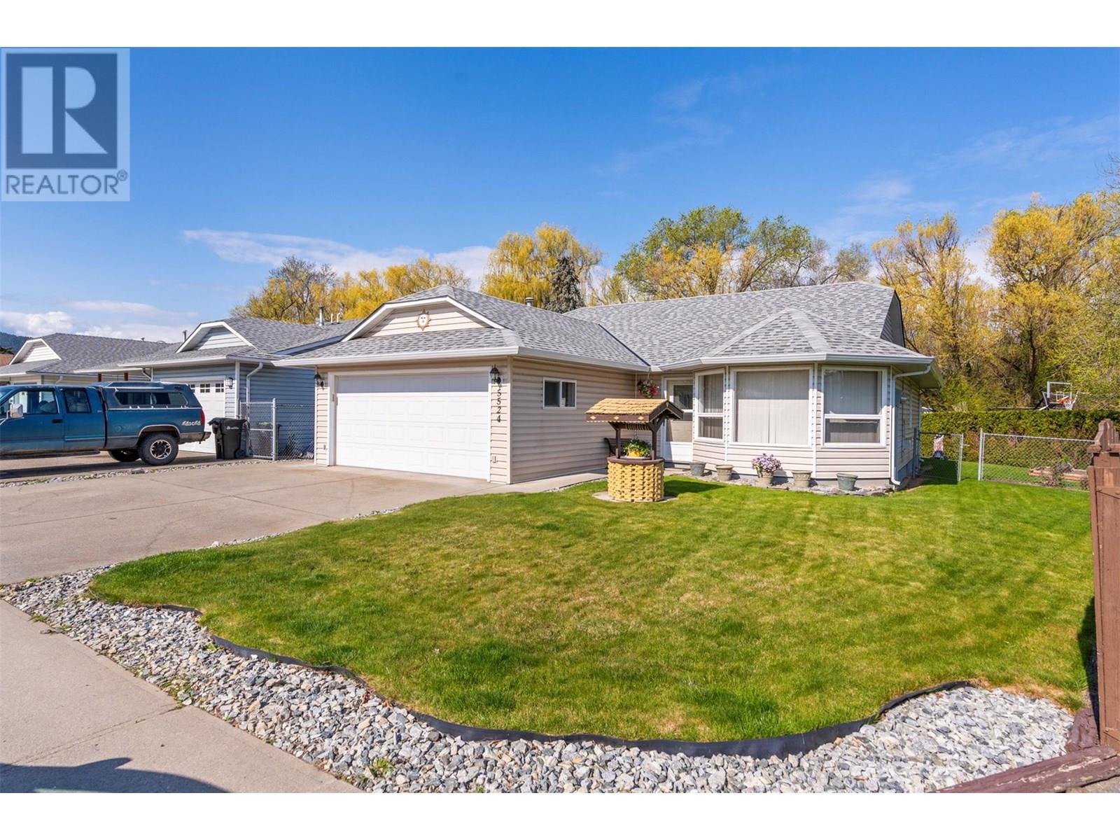 Property at 5524 Willow Drive image 2
