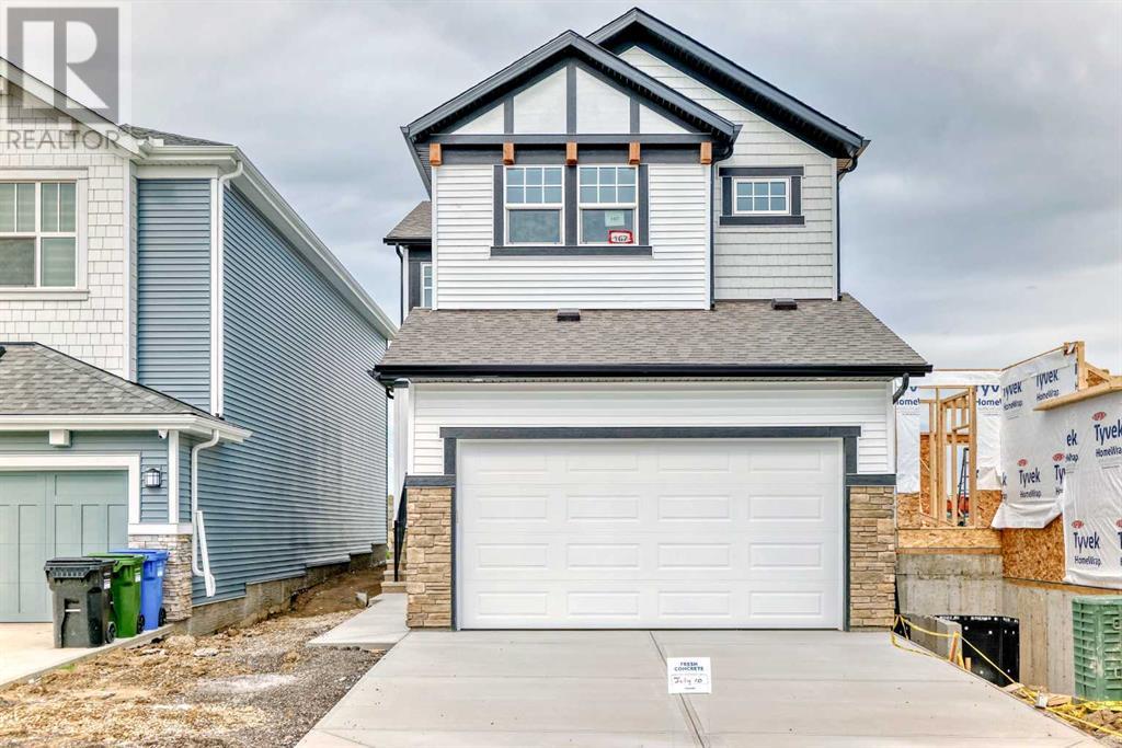 Property at 167 Sugarsnap Way SE image 1