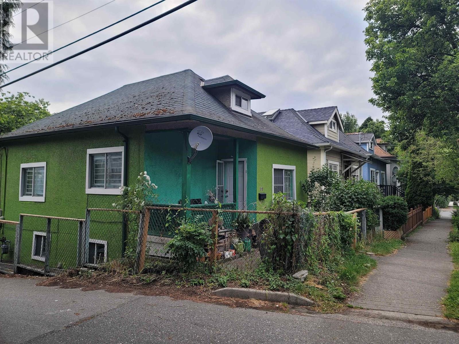 Property at 519 SALSBURY DRIVE image 4