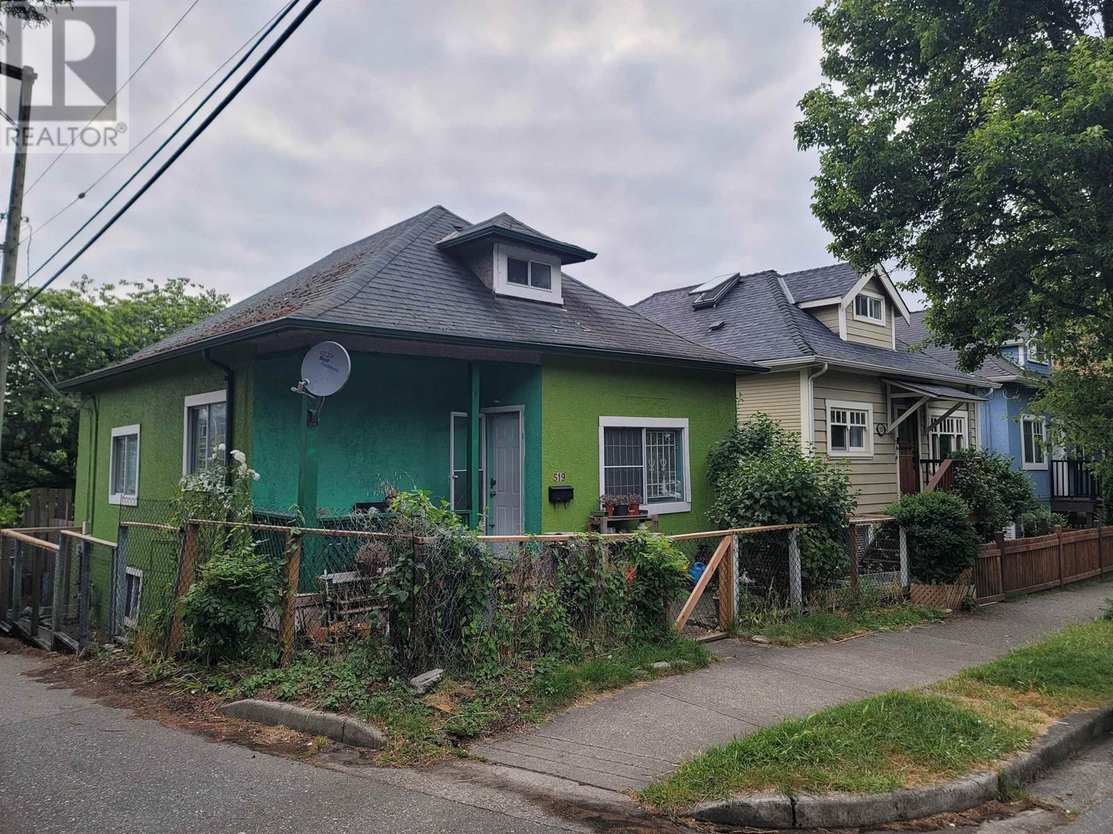 Property at 519 SALSBURY DRIVE image 1
