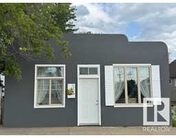 4911 50 St Holden, Holden, Ca
