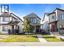 8 Copperpond Avenue SE Copperfield
