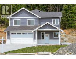 2588 Nickson Way Sunriver, Sooke, Ca