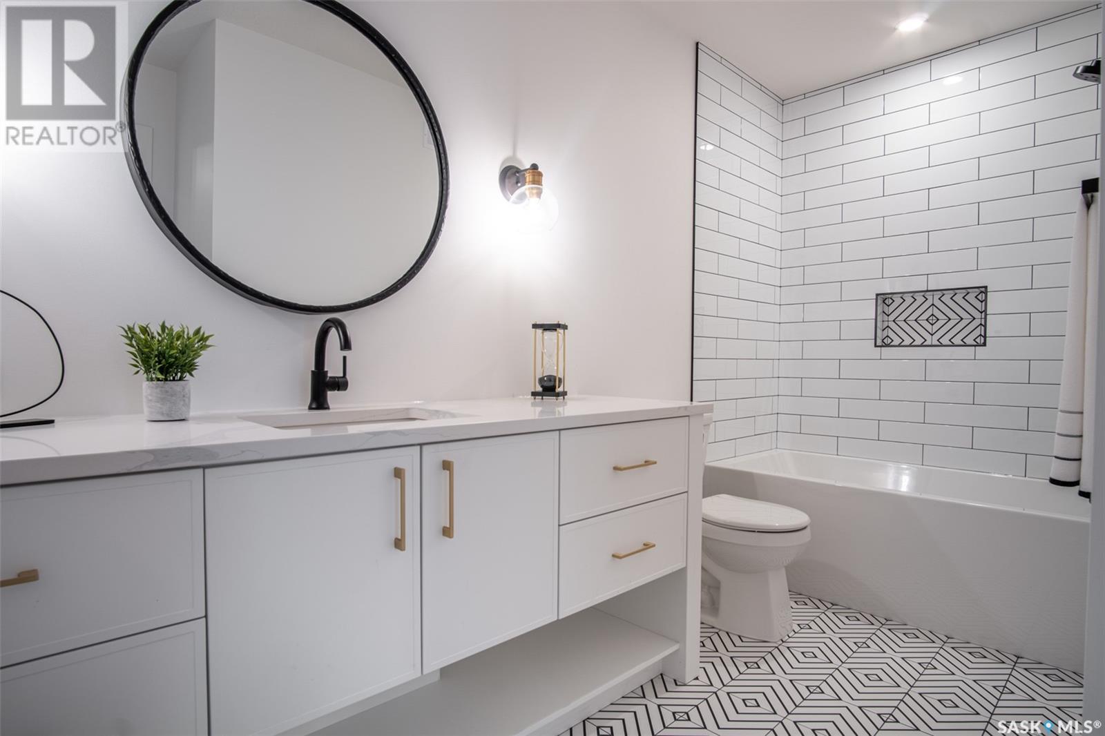 14 Sunterra Drive, Shields, Saskatchewan  S7C 0A3 - Photo 28 - SK010819