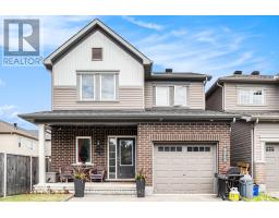 6349 RENAUD ROAD