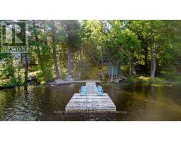 1123 STONE GATE LANE