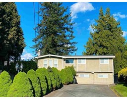 8254 116 STREET, Delta, British Columbia