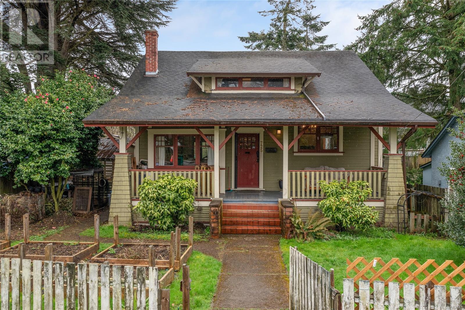 Property at 725 Comox Rd image 1