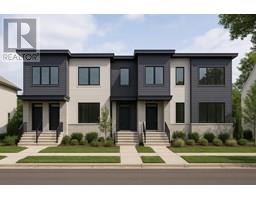 8824 COOK CRESCENT, Richmond, British Columbia