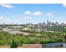#903 10149 SASKATCHEWAN DR NW Strathcona