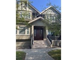 3125 W 38TH AVENUE, Vancouver, British Columbia