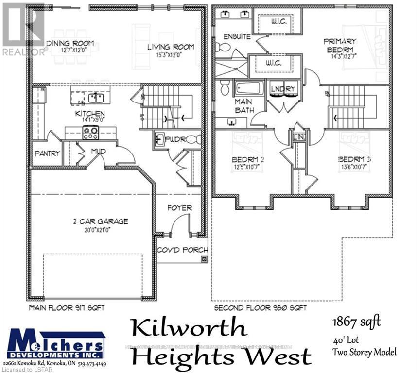 Lot#102 - 52 Allister Drive, Middlesex Centre, Ontario  N0L 1R0 - Photo 2 - X12248159