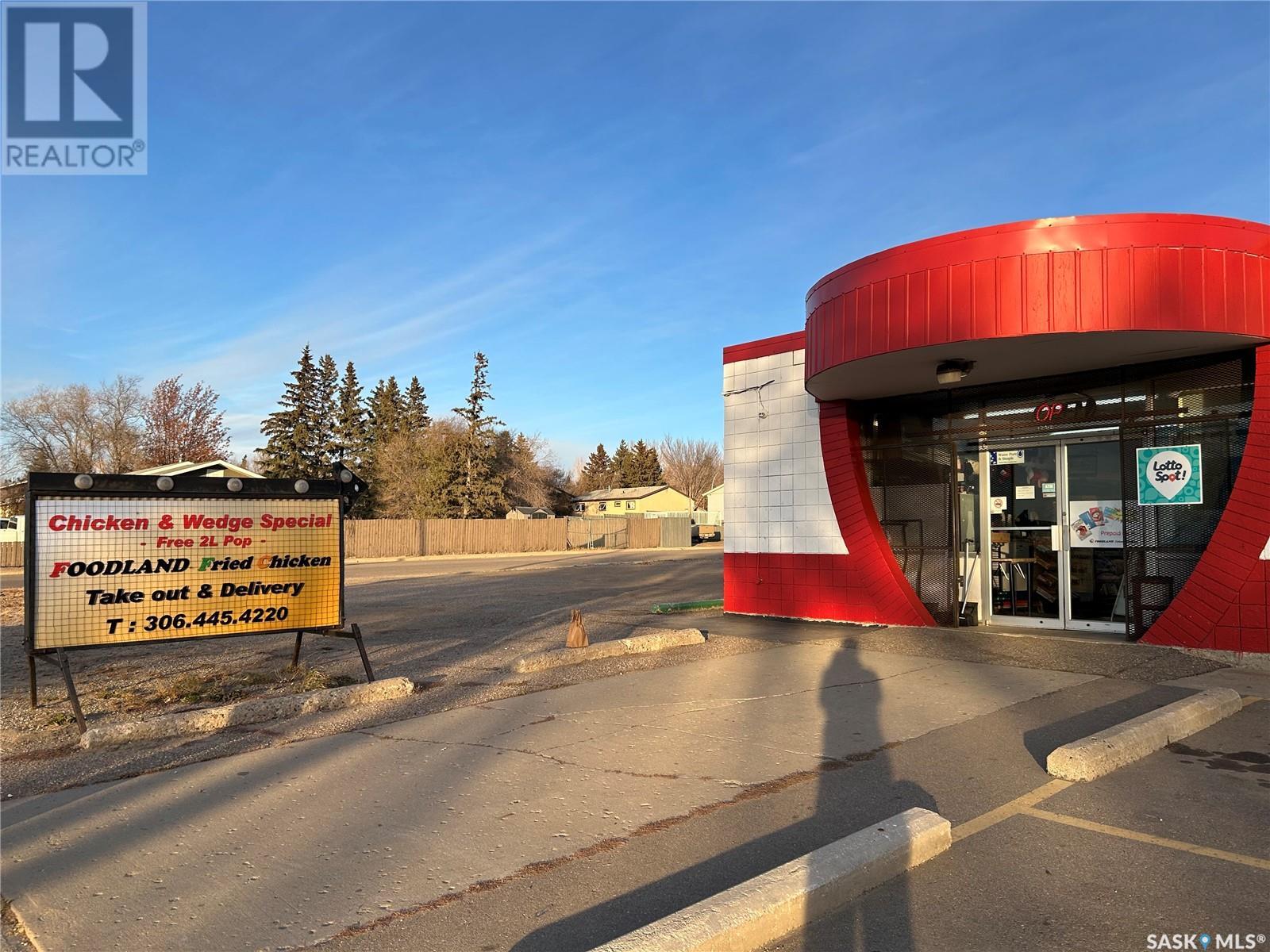 1702 Thompson Crescent, North Battleford, Saskatchewan  S9A 3C3 - Photo 3 - SK010895