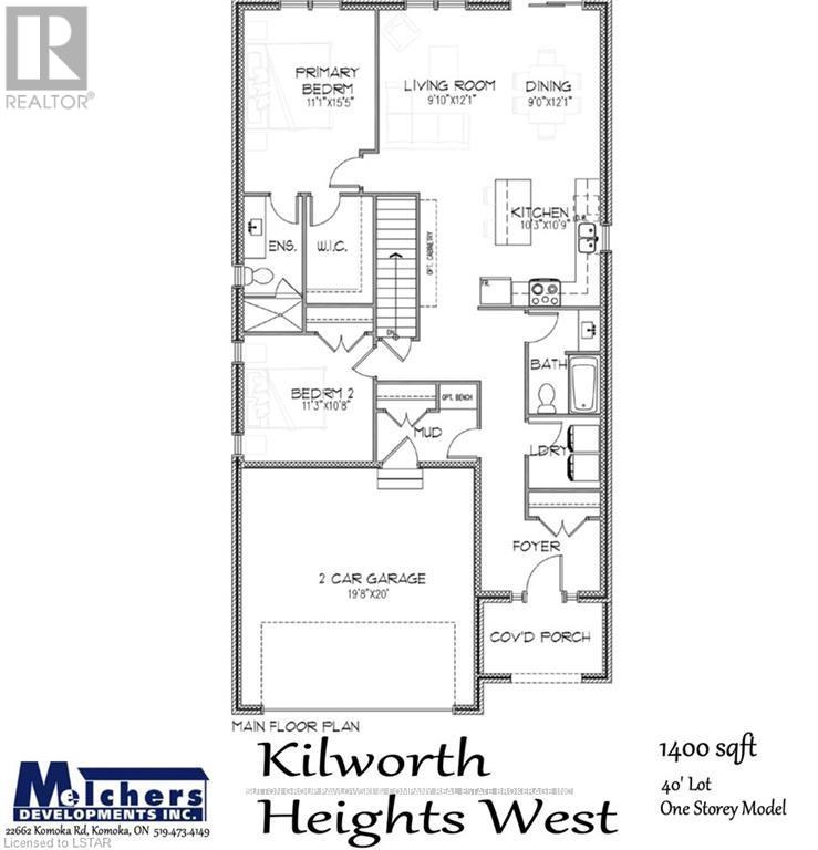 Lot#100 - 60 Allister Drive, Middlesex Centre, Ontario  N0L 1R0 - Photo 2 - X12248205