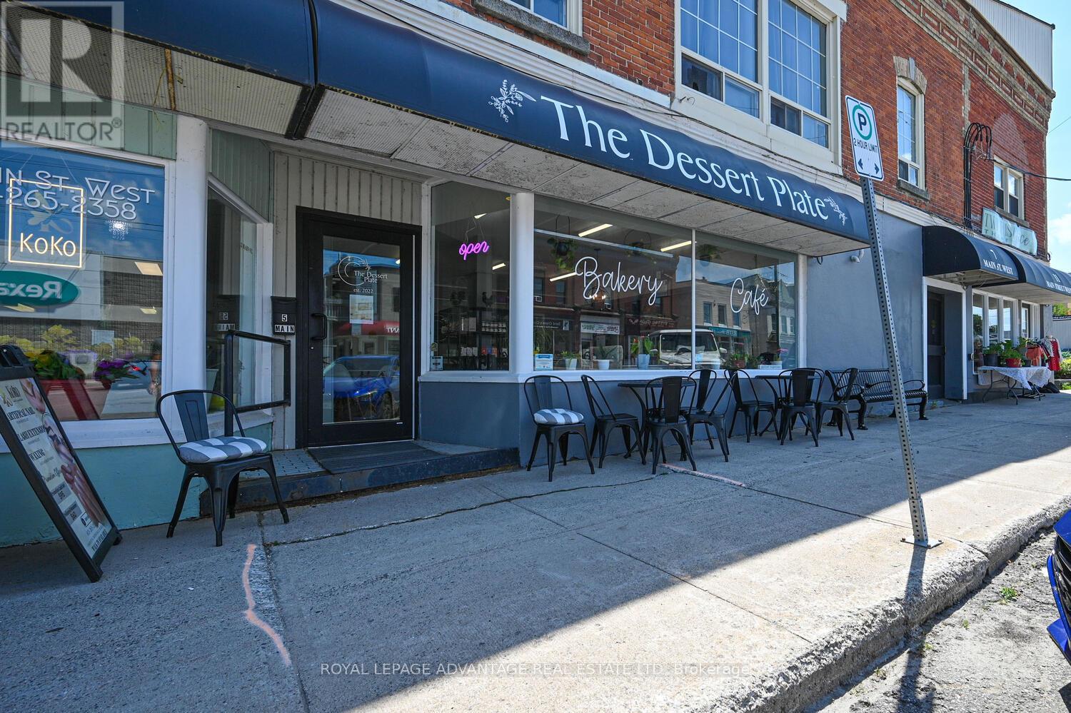 5 Main Street W, Smiths Falls, Ontario  K7A 2A8 - Photo 3 - X12248210