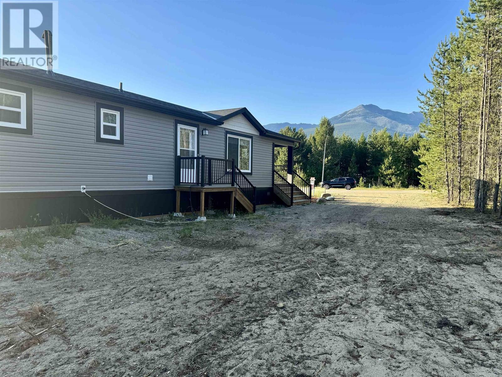 1471 8th Place, Valemount, British Columbia  V0E 2Z0 - Photo 5 - R3020466