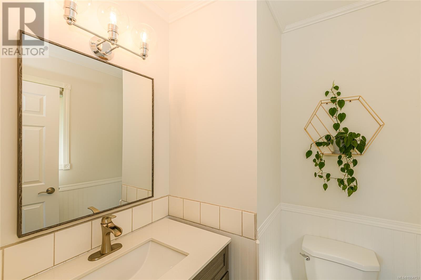 Property at 6896 Woodward Dr image 1