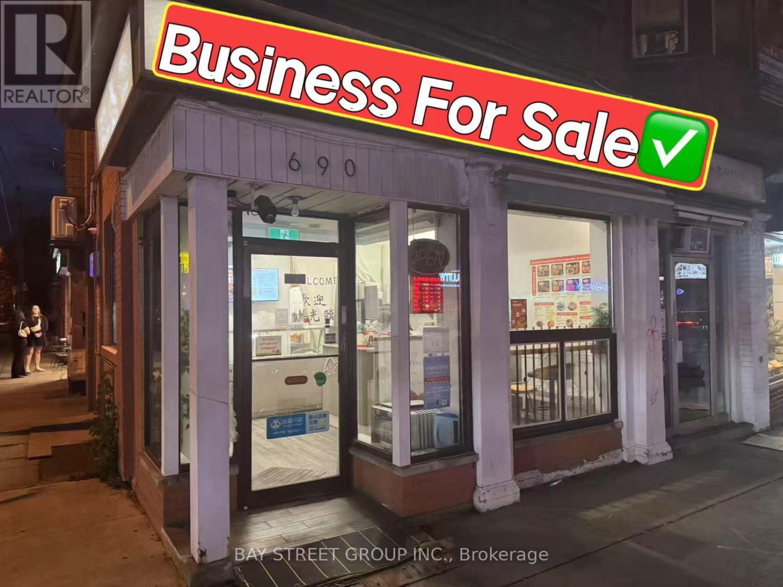 Property at 690 BLOOR STREET W image 1