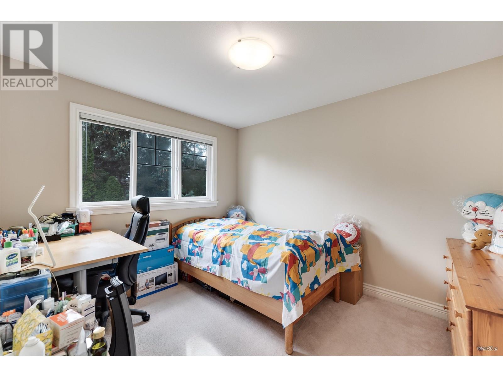 Listing Picture 36 of 40 : 6 7188 BLUNDELL ROAD, Richmond / 烈治文 - 魯藝地產 Yvonne Lu Group - MLS Medallion Club Member