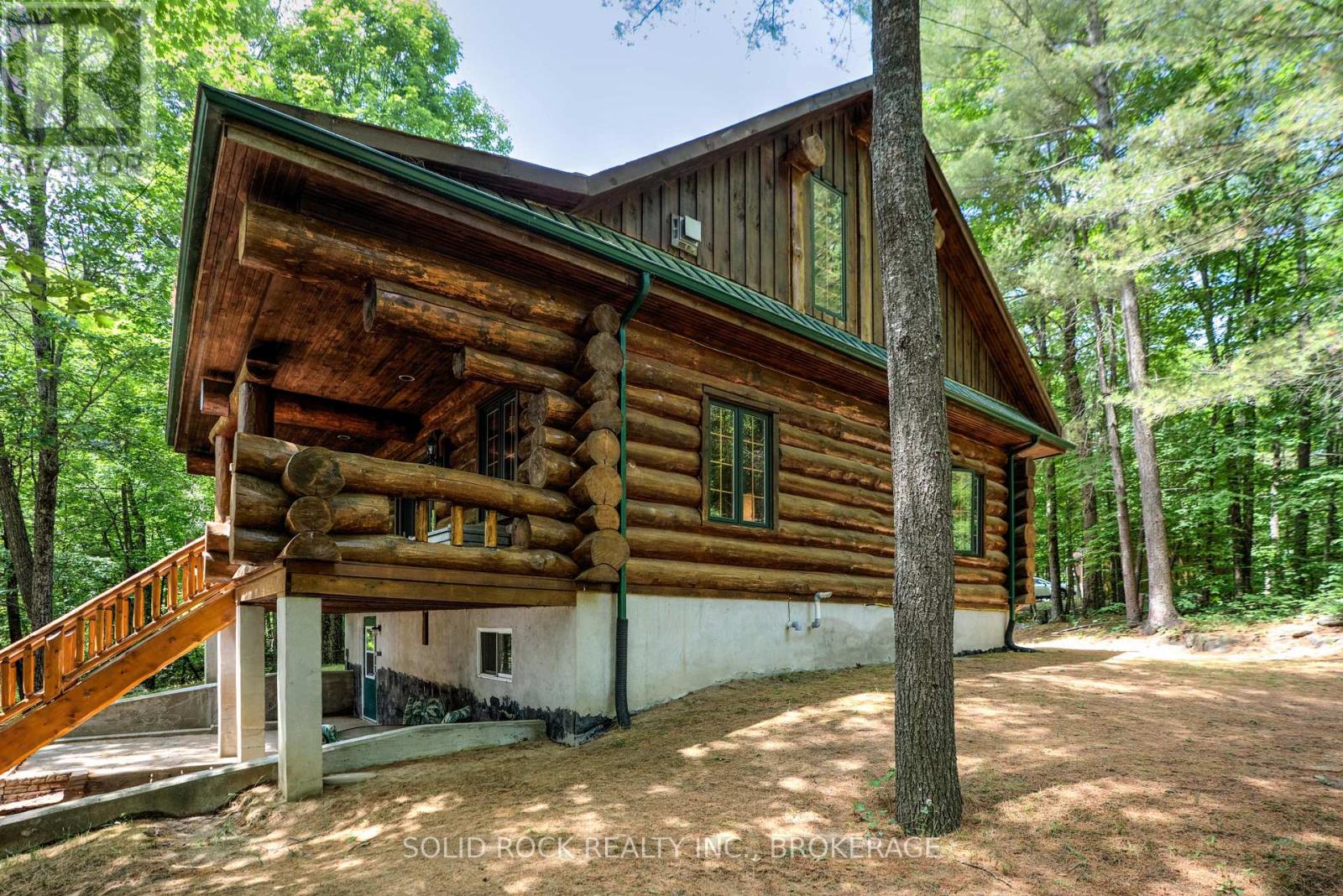 2091 Gull Lake Estates Lane, Frontenac, Ontario  K0H 1B0 - Photo 5 - X12249124