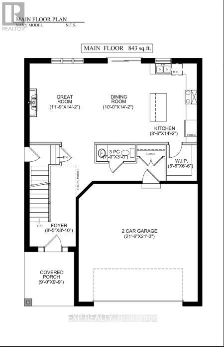 75 Allister Drive, Middlesex Centre, Ontario  N0L 1R0 - Photo 2 - X12249482