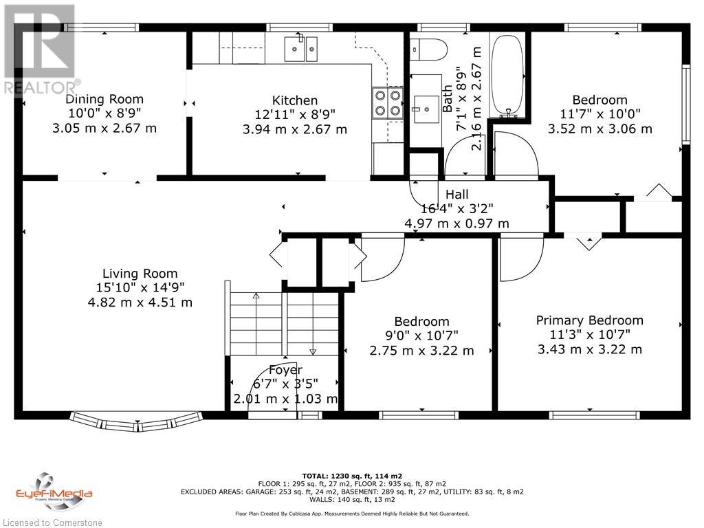 48 Mark Crescent, Cambridge, Ontario  N1S 4A3 - Photo 36 - 40745143