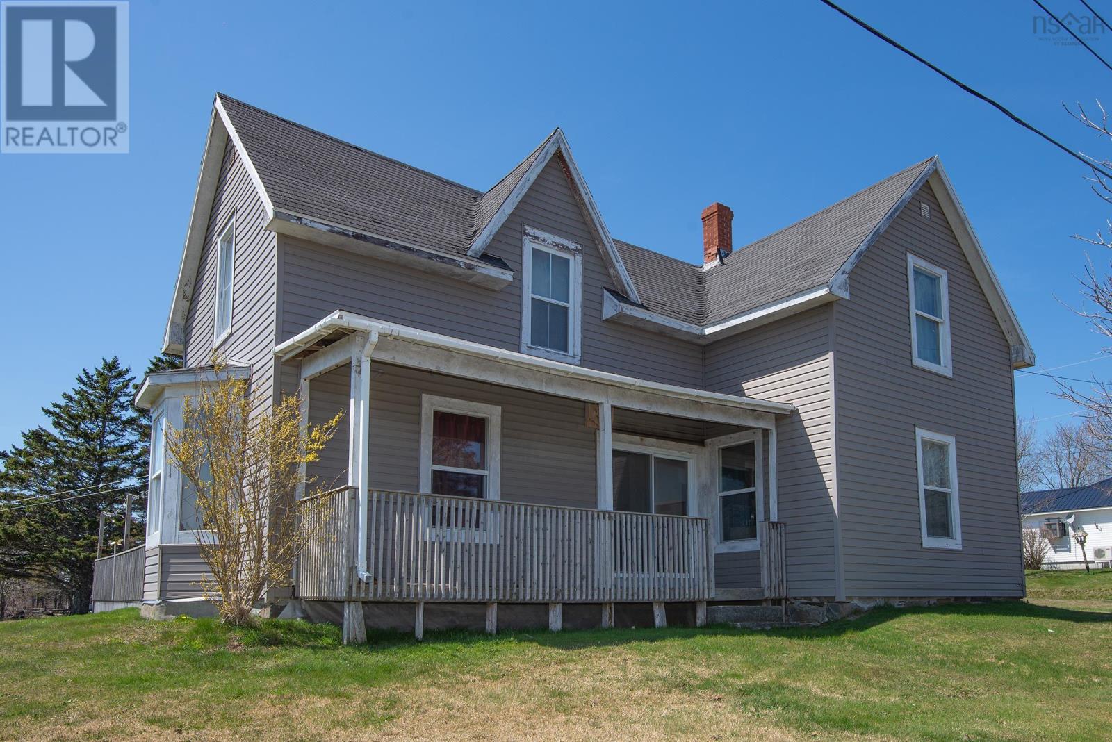 5 Strickland Road, Wellington, Nova Scotia  B5A 5A6 - Photo 4 - 202509077
