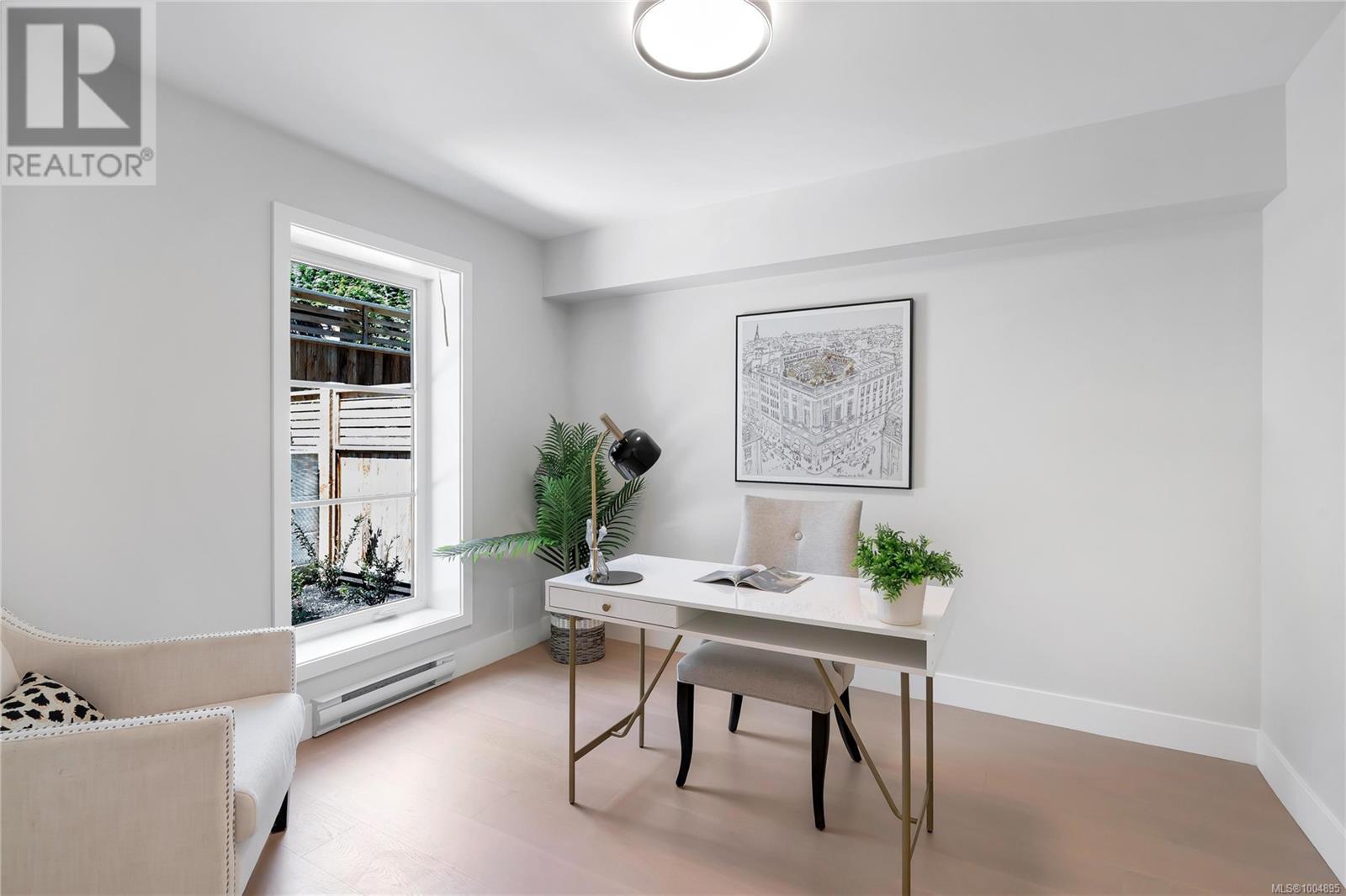 5 2590 Penrhyn St, Saanich, British Columbia V8N 1G3 - Photo 42 - 1004895