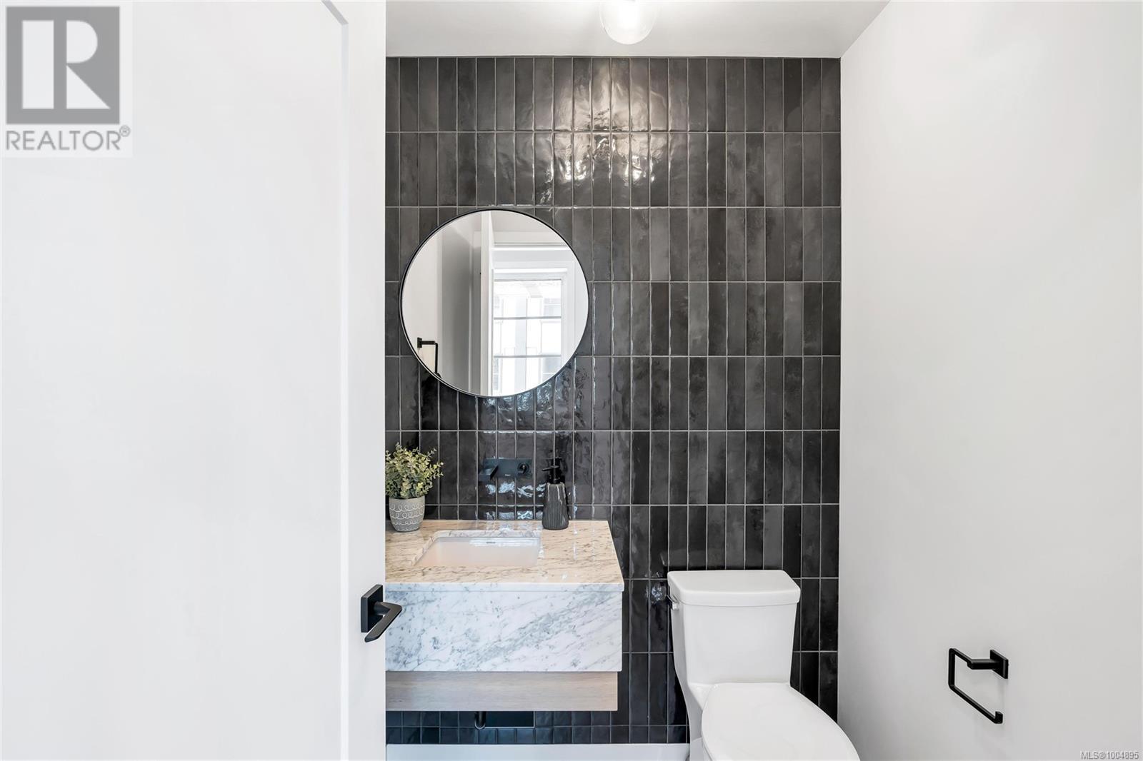 5 2590 Penrhyn St, Saanich, British Columbia V8N 1G3 - Photo 20 - 1004895