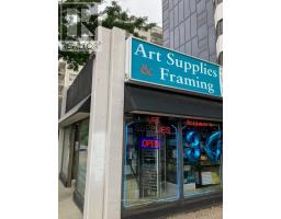 1-3 - 673 Richmond Street, London East (East F), Ca