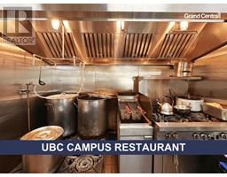 102 3313 SHRUM LANE, Vancouver, British Columbia