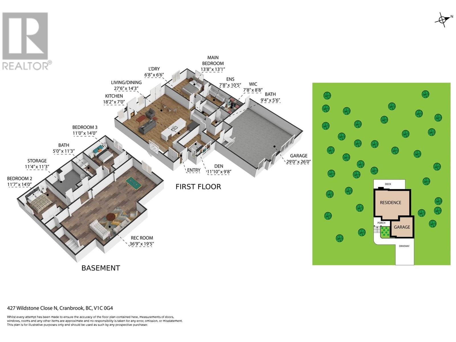 427 Wildstone Close N, Cranbrook, British Columbia  V1C 0G4 - Photo 4 - 10354037
