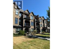 105, 3320 3 Avenue NW Parkdale