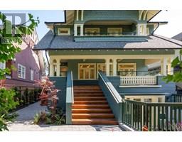 2014 W 15TH AVENUE