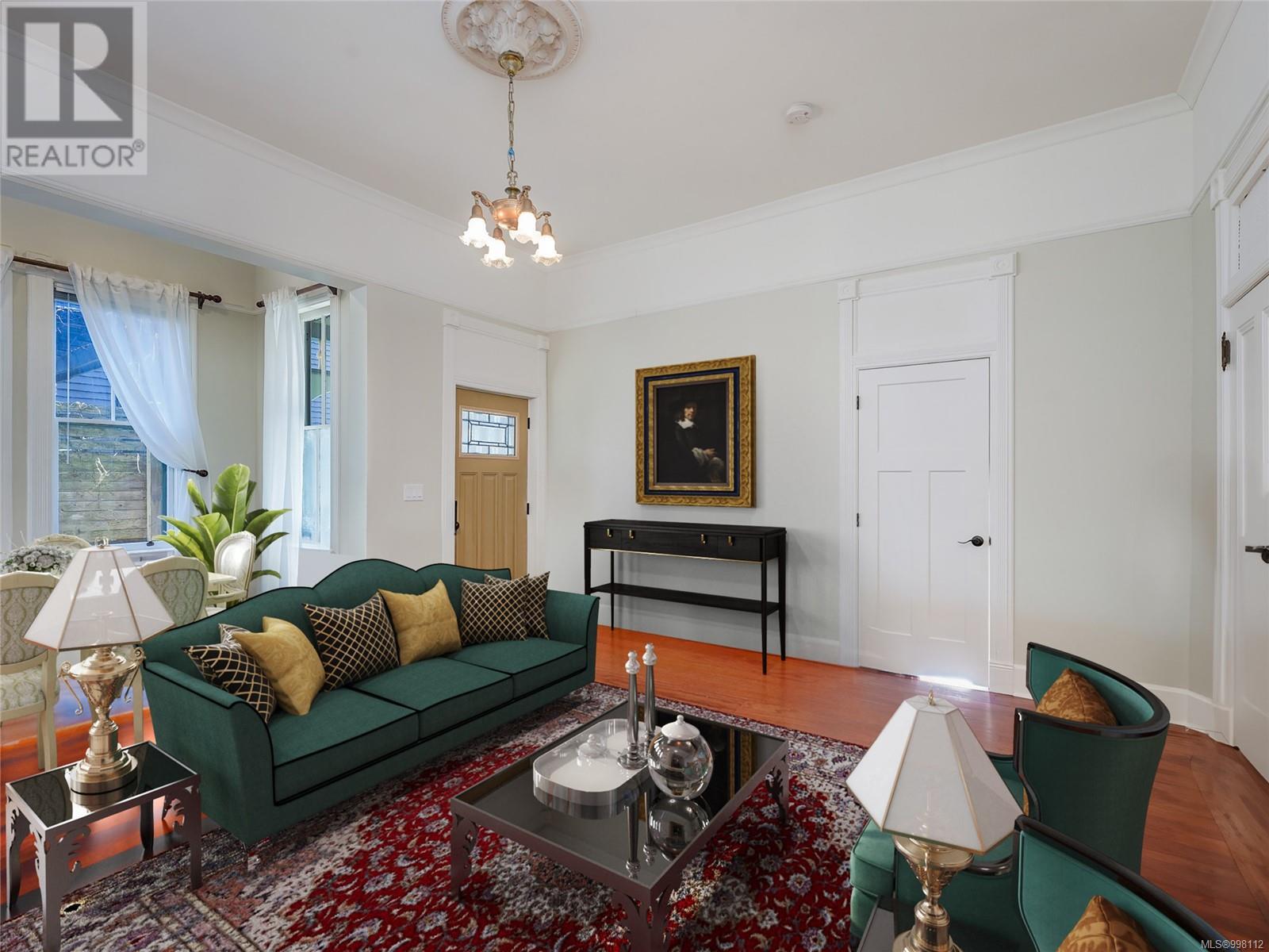 Property at 1014 Richardson St image 3