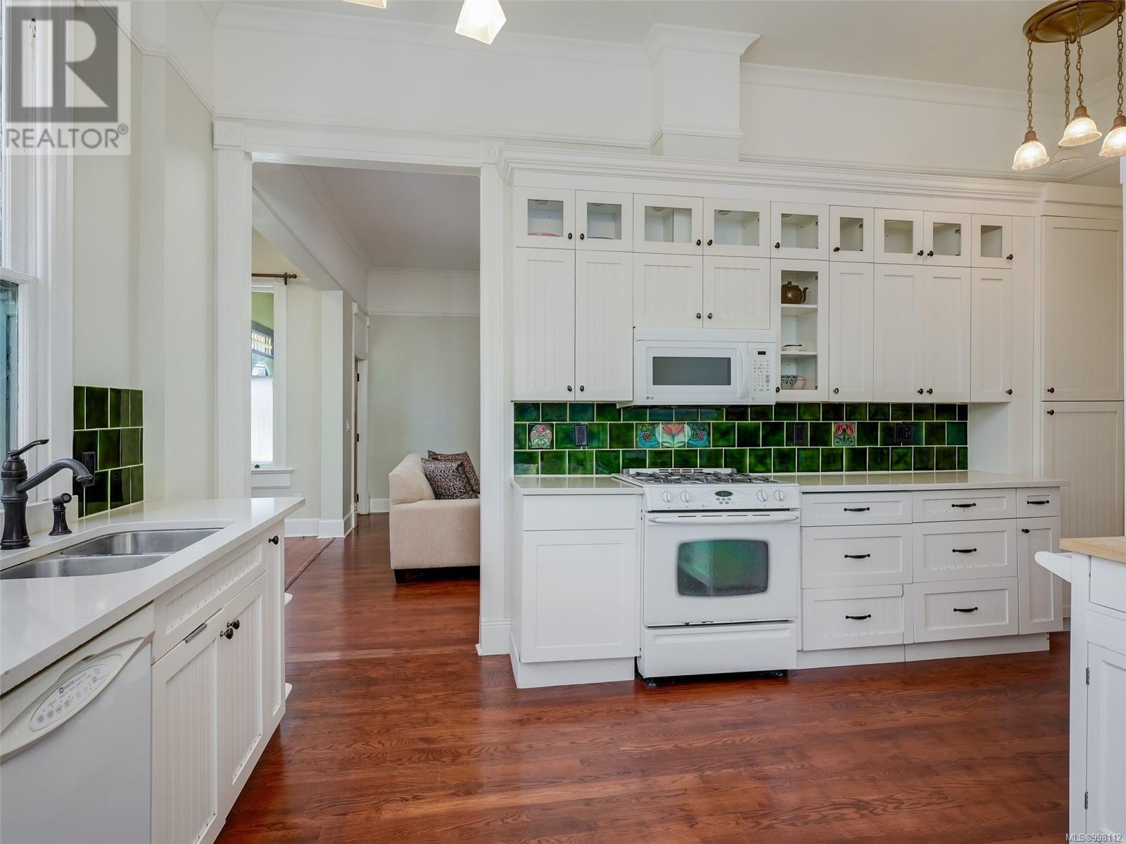 Property at 1014 Richardson St image 5
