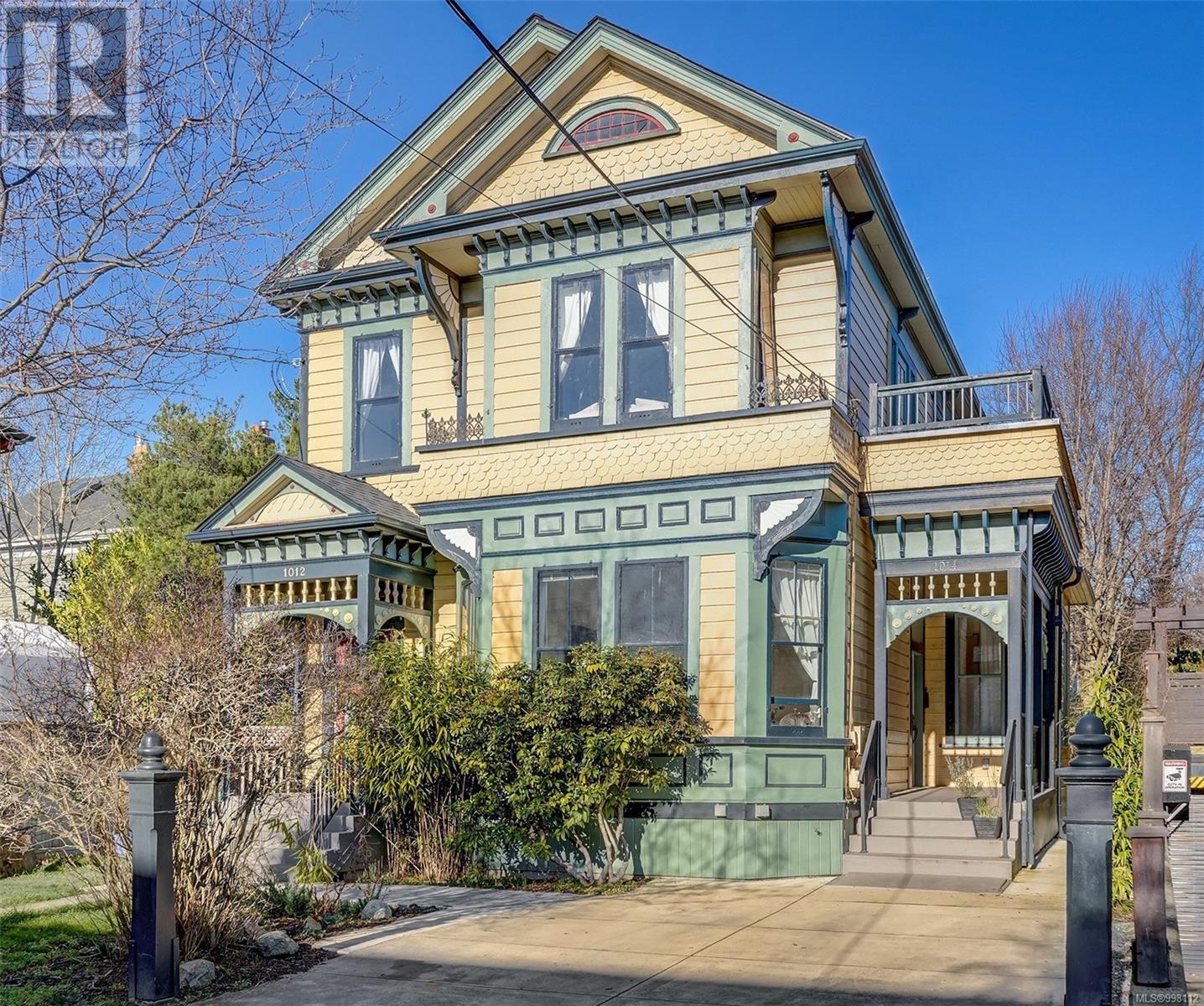 Property at 1014 Richardson St image 1