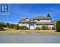 5631 GARRISON ROAD, Richmond, British Columbia