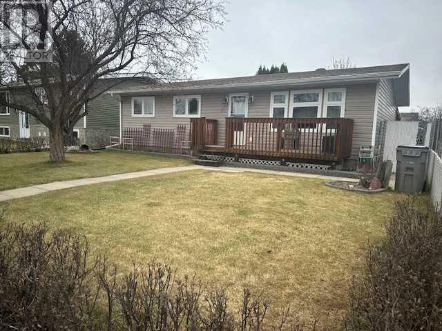 Property at 21 Chaisson Crossing image 1
