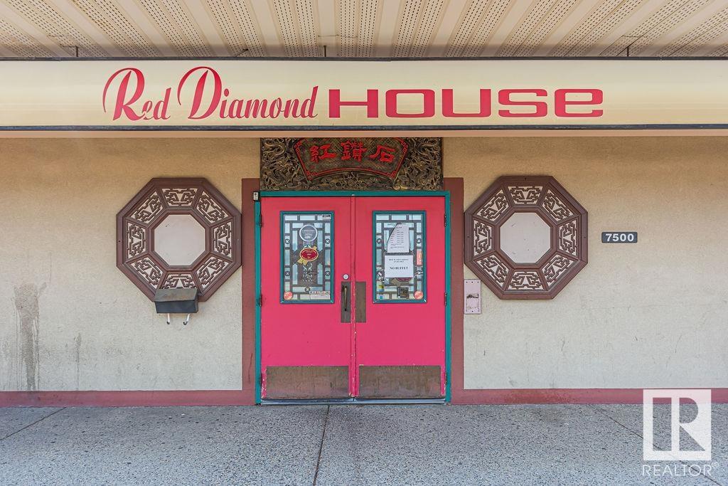 7500 82 Av Nw, Edmonton, Alberta  T6C 0X9 - Photo 5 - E4444892