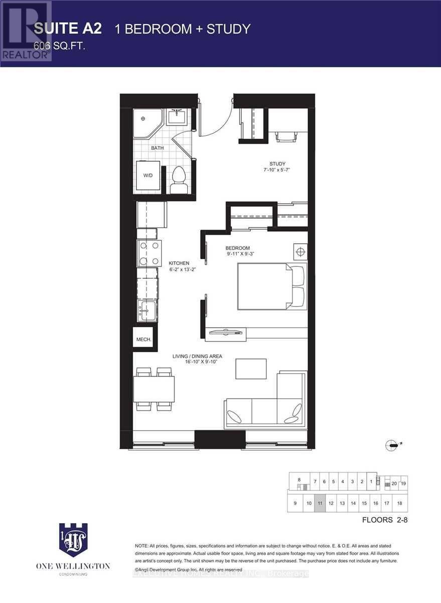 611 - 1 Wellington Street, Brantford, Ontario  N3T 2L3 - Photo 16 - X12251437