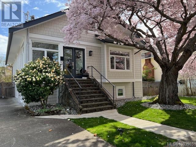 Property at 1803 DAVIE St image 1