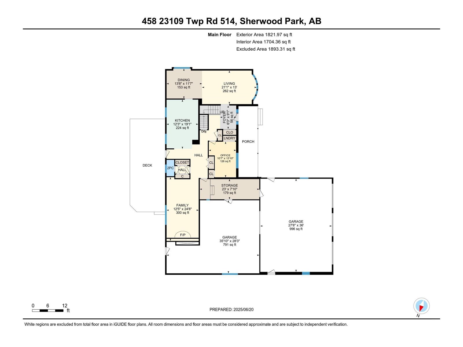 458 23109 Township Road 514, Rural Strathcona County, Alberta  T8B 1K9 - Photo 71 - E4443959