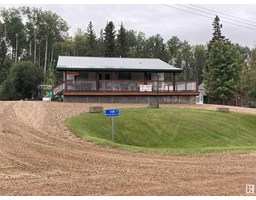 109 Broken Paddle DR NW, Rural Lesser Slave River M.D., Alberta