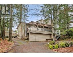 2206 Millstream Rd Florence Lake, Langford, Ca