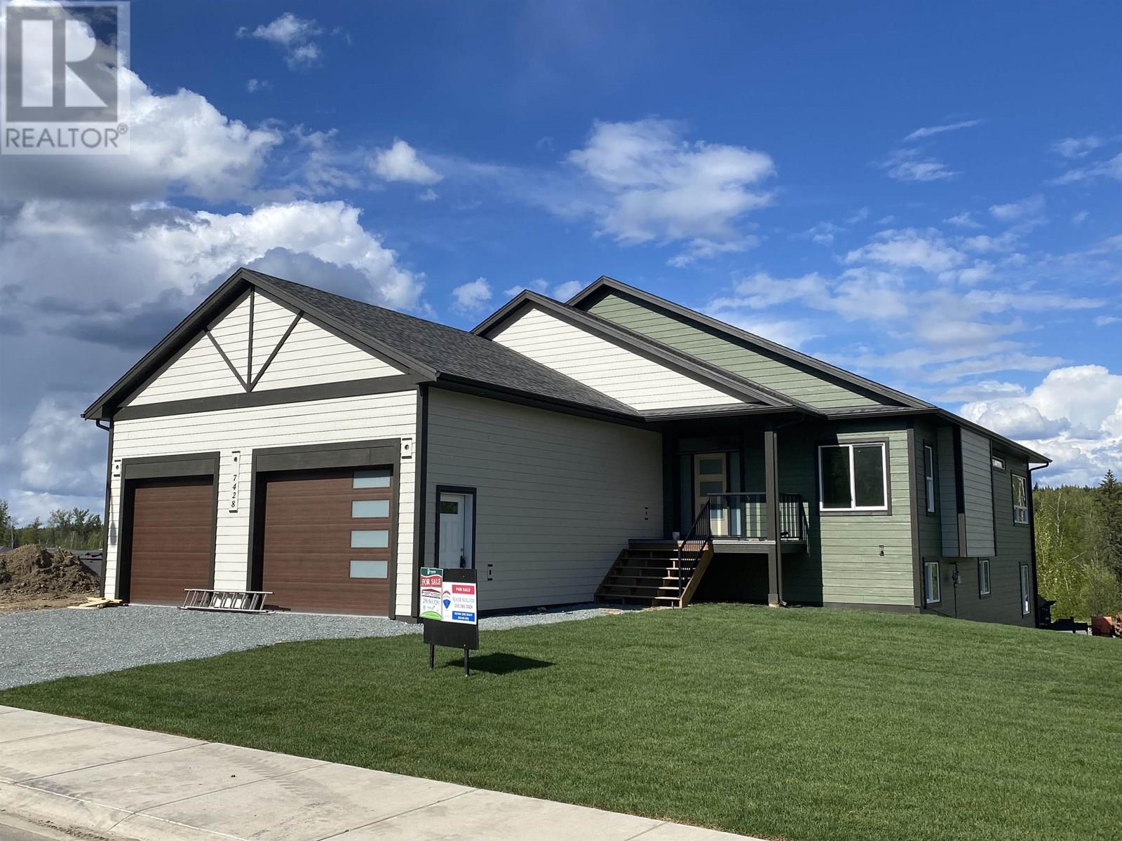Property at 7428 FOXRIDGE AVENUE image 1
