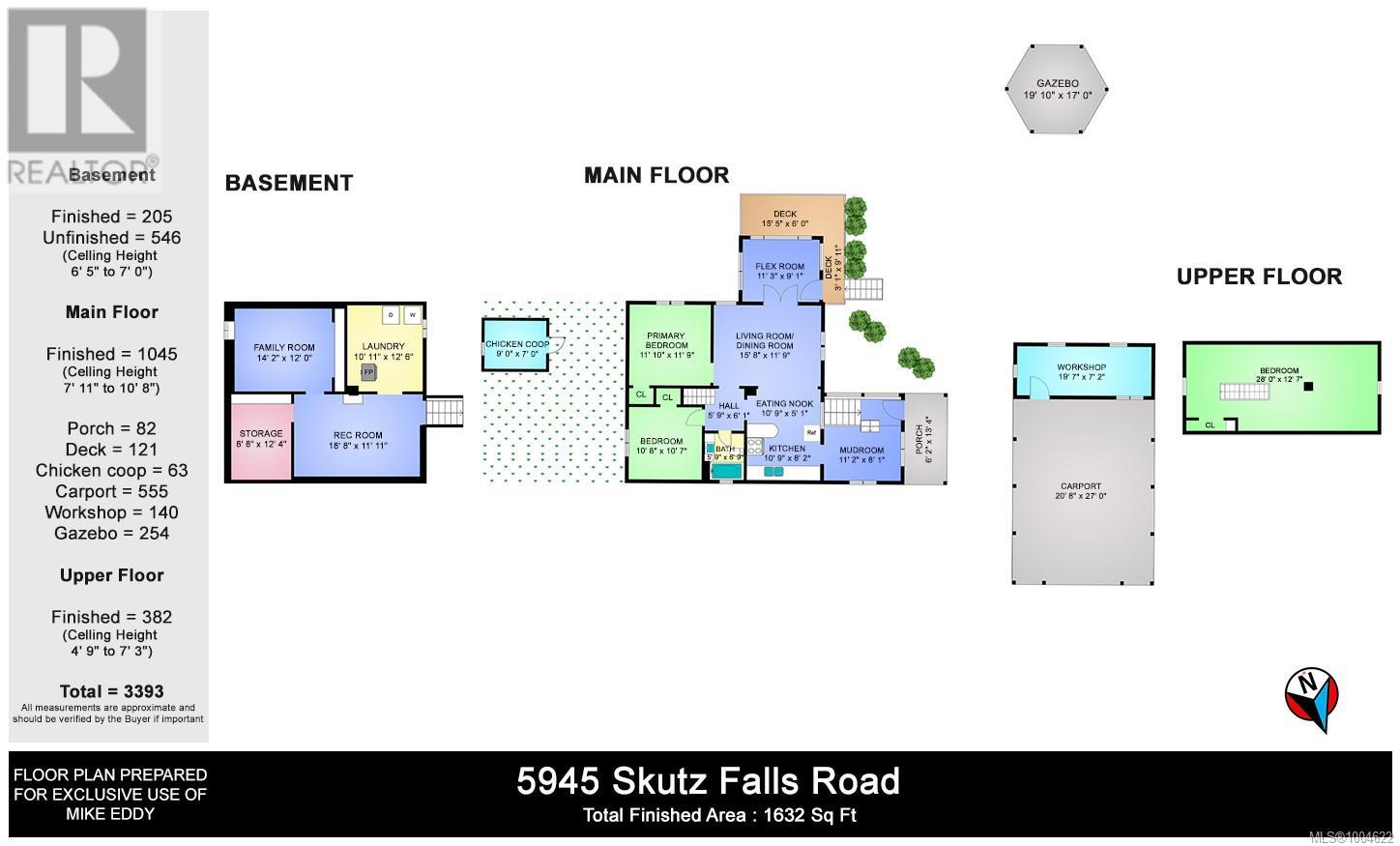 5945 Skutz Falls Rd, Lake Cowichan, British Columbia  V0R 2G0 - Photo 67 - 1004622