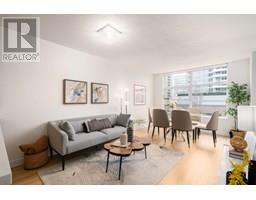 508 8033 SABA ROAD, Richmond, British Columbia