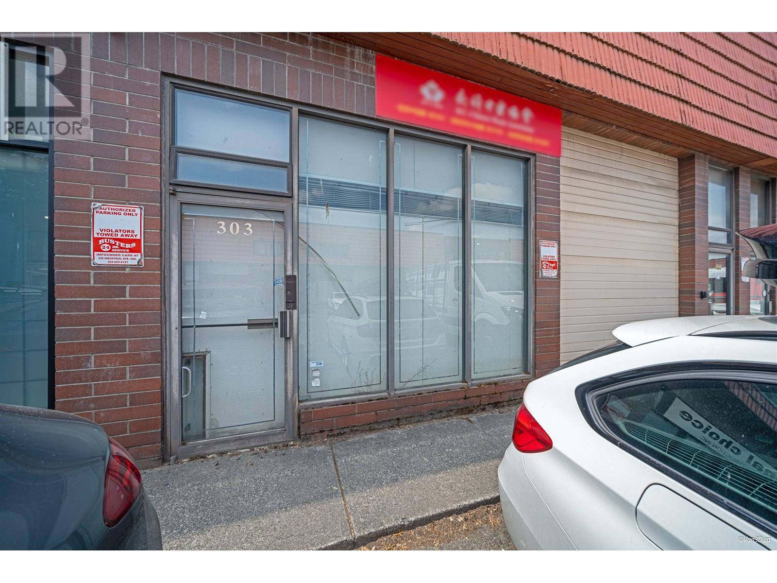 303 8495 Ontario Street, Vancouver, British Columbia  V5X 3E8 - Photo 4 - C8070363