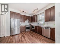 206 Sherwood Lane NW Sherwood
